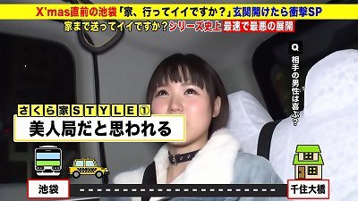 277DCV-151 å®Œå…¨ç‰ˆ http://bit.ly/35FY1Yv