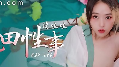 Asiamå¯çˆ±çš„äºšæ´²å¥³å­©æˆ·å¤–å¬‰æˆ
